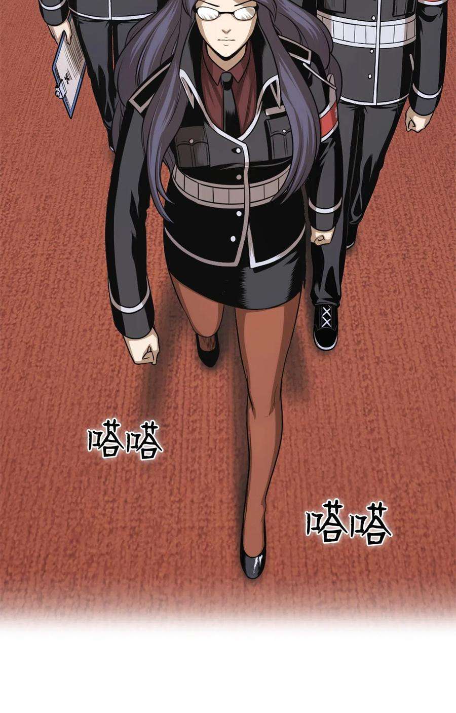 潘菲亚传奇53 53