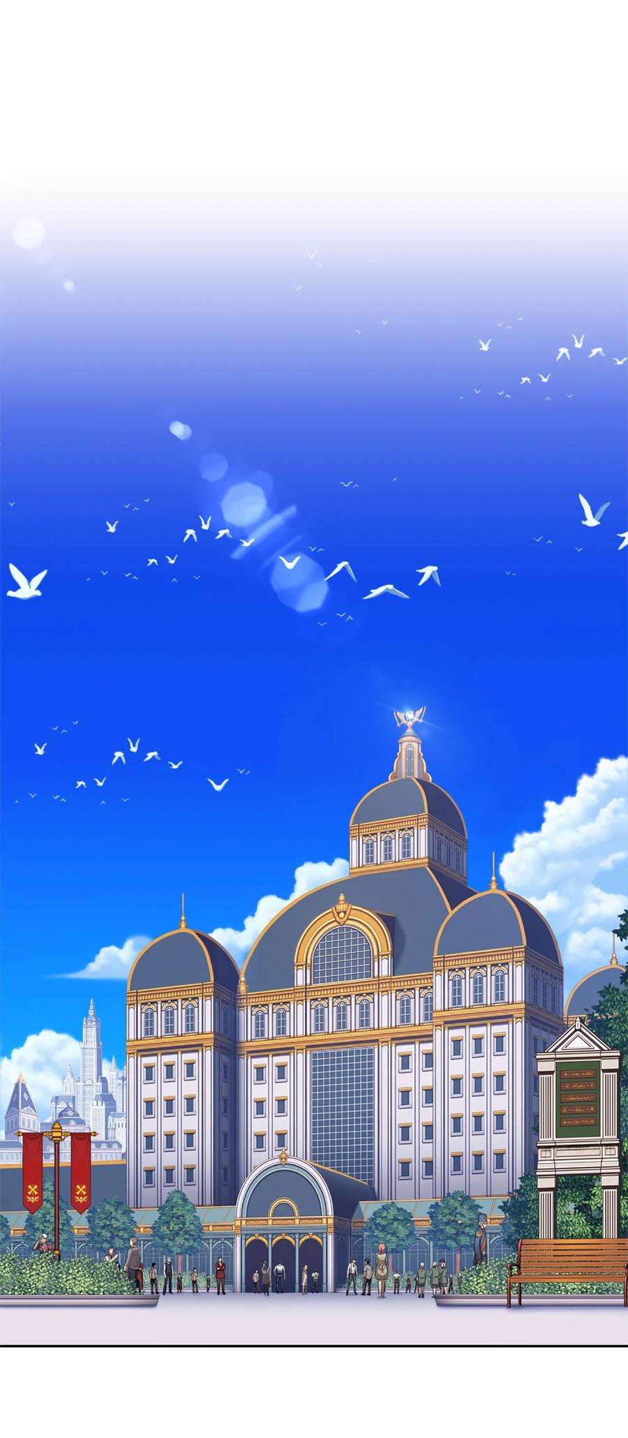 潘菲亚传奇54 54