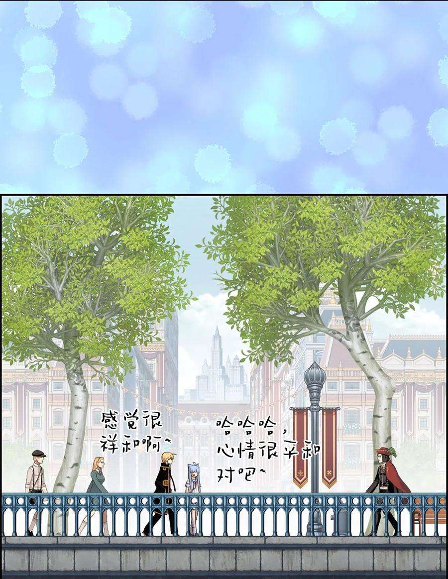 潘菲亚传奇54 54