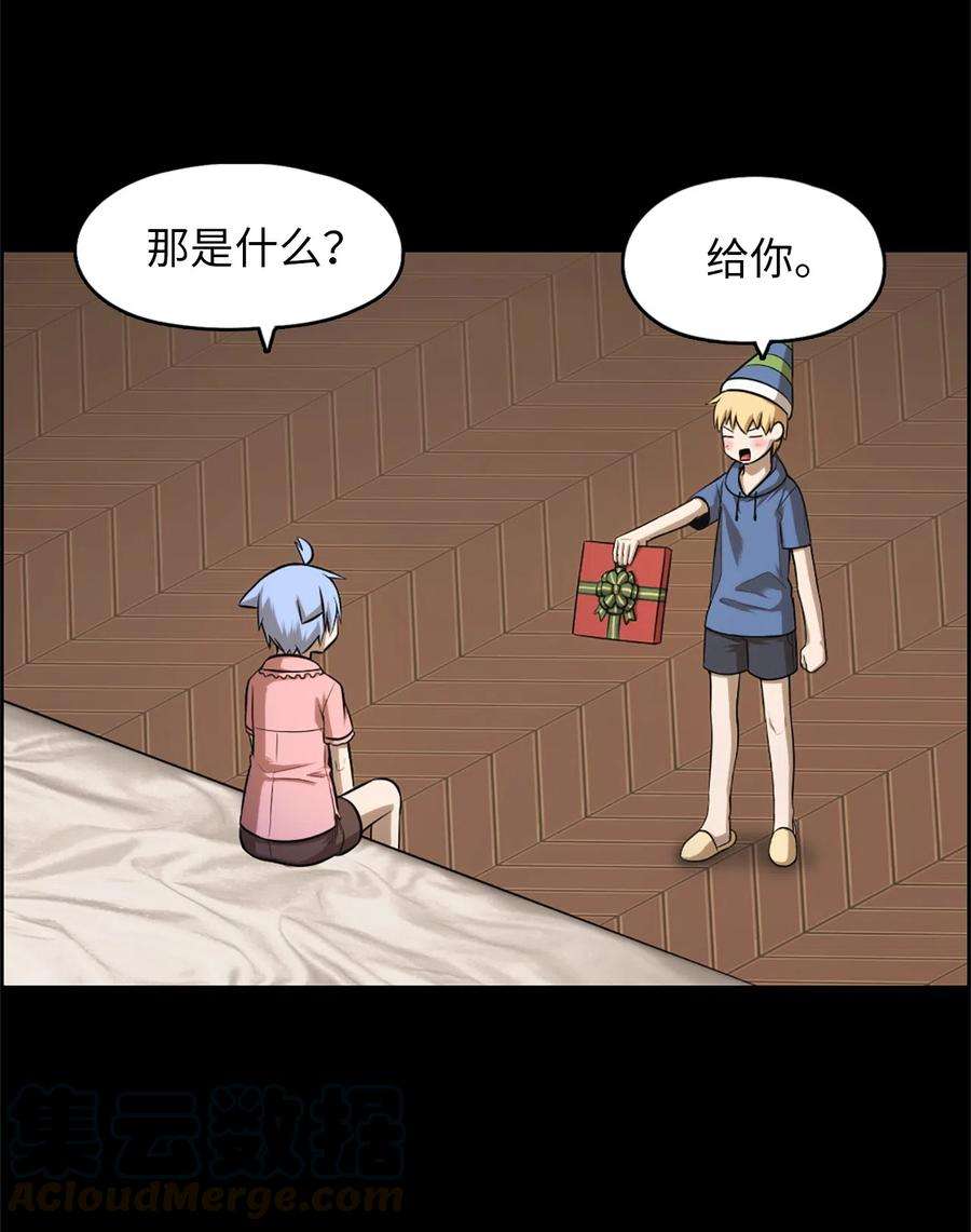 潘菲亚传奇54 54