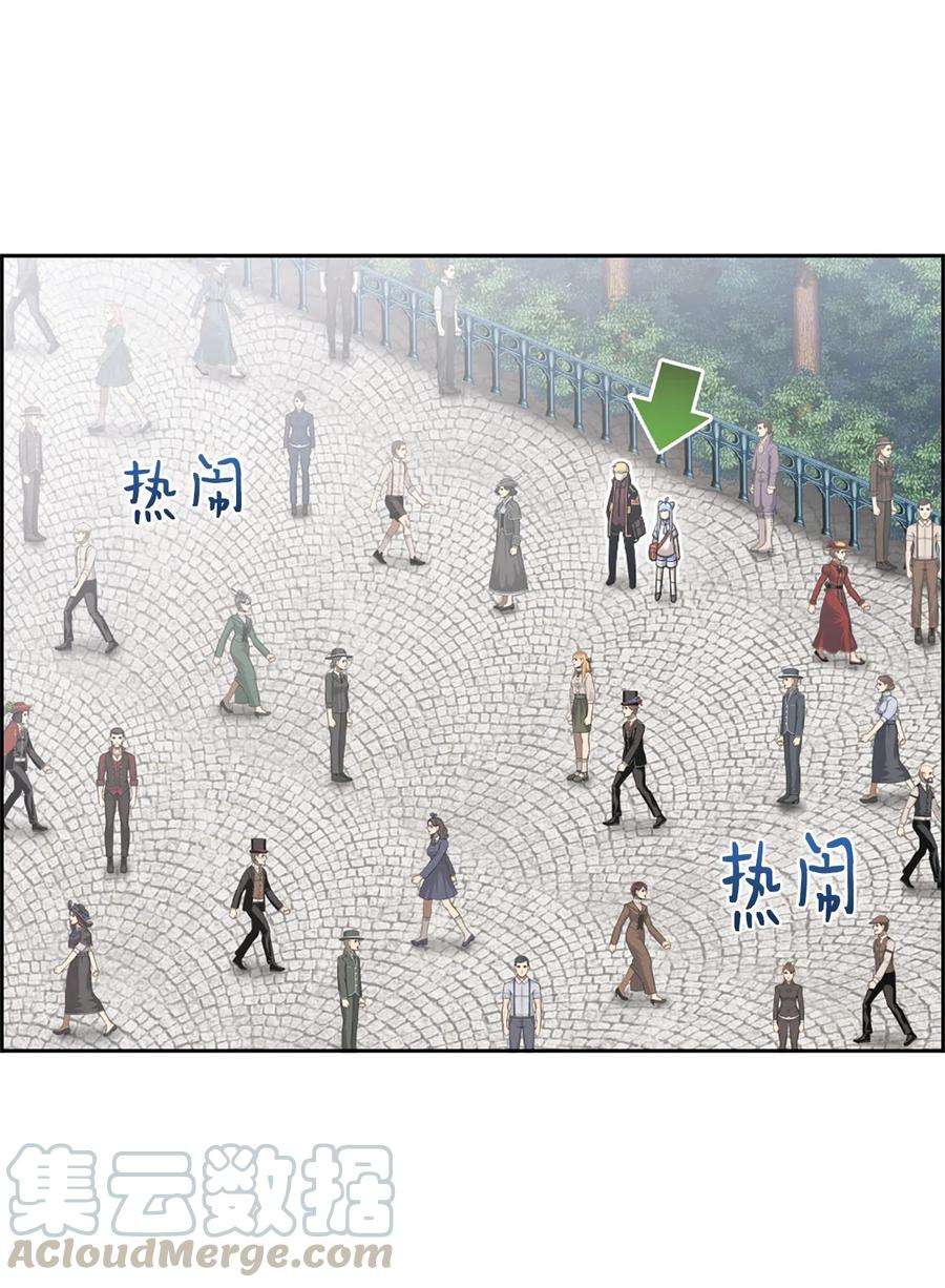 潘菲亚传奇54 54