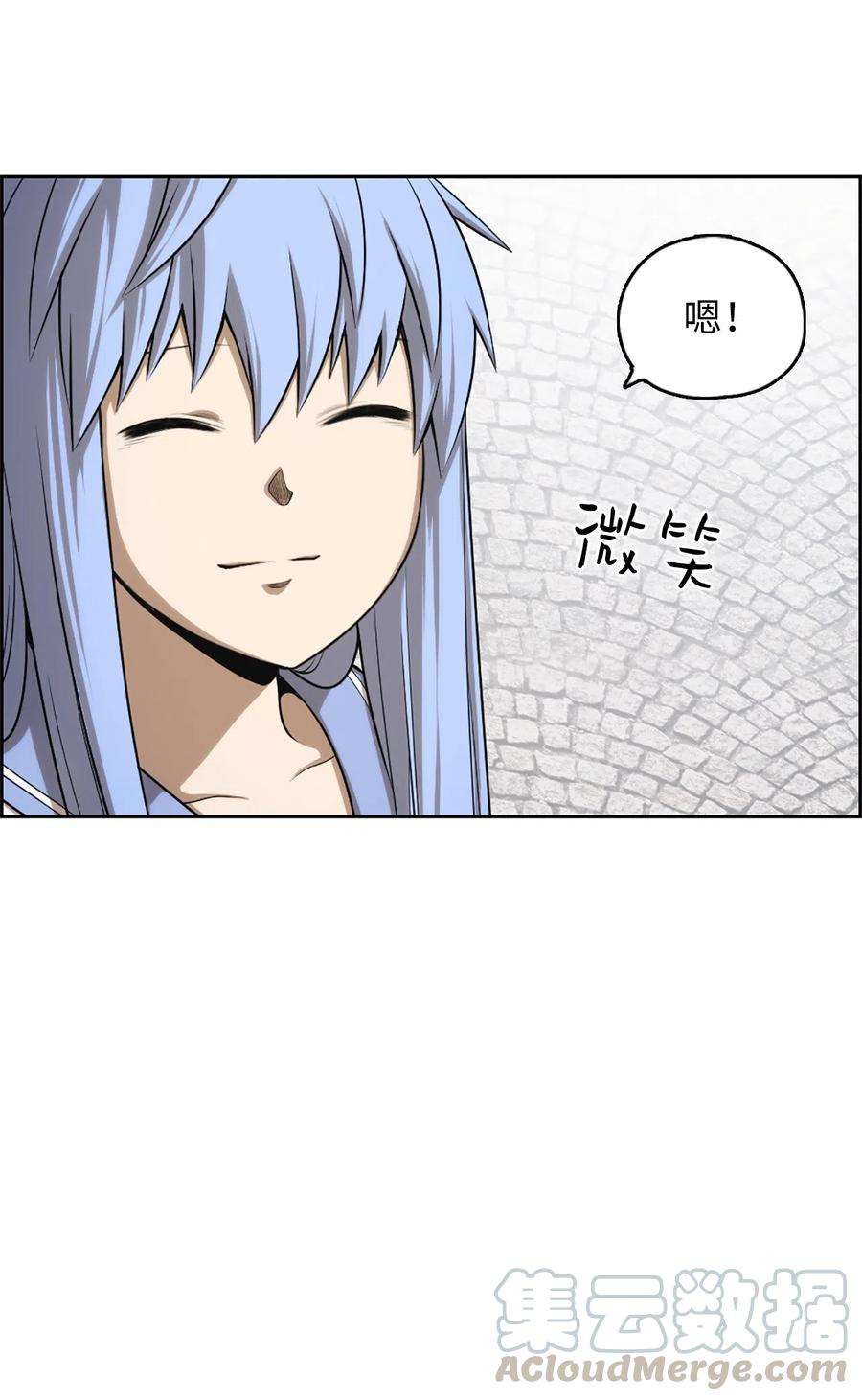 潘菲亚传奇54 54