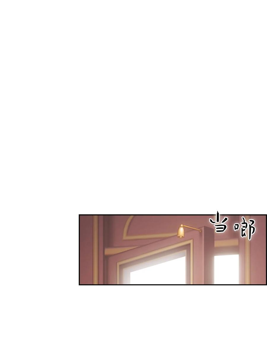 潘菲亚传奇55 55