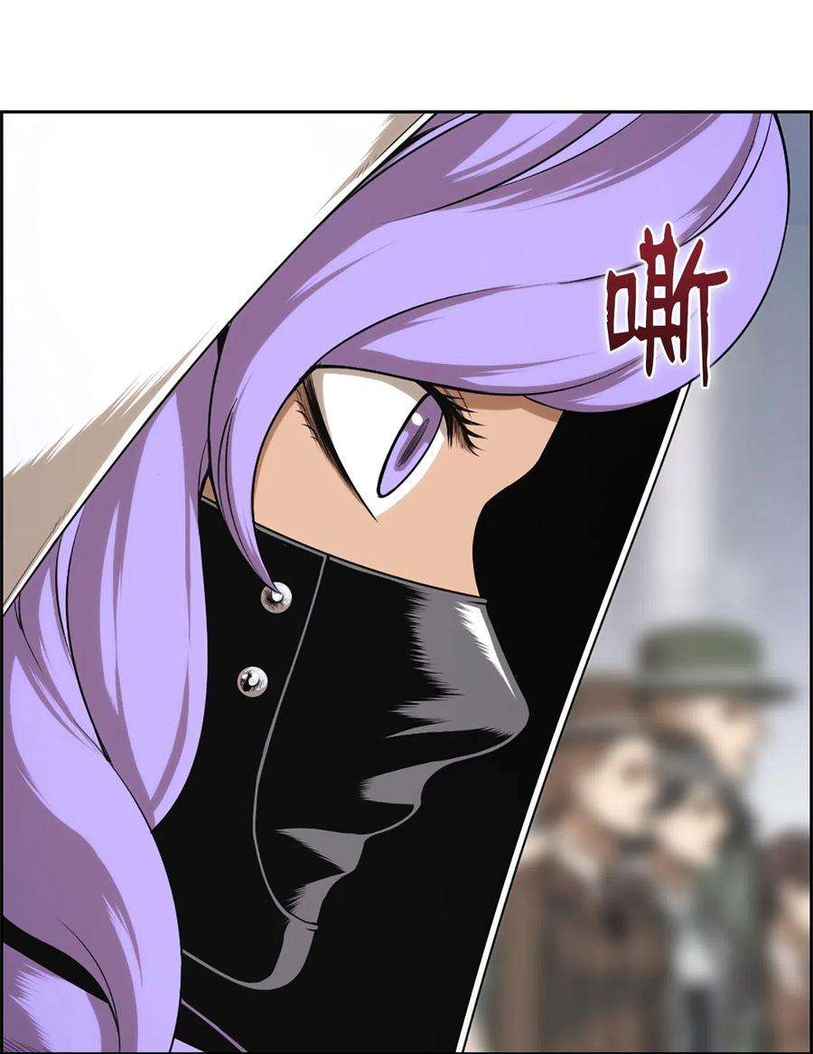 潘菲亚传奇55 55