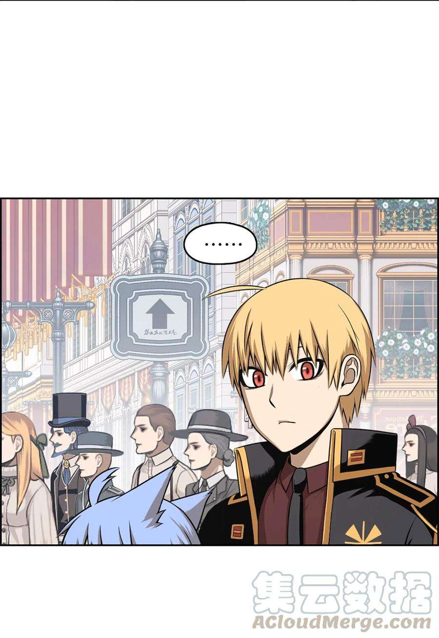 潘菲亚传奇55 55