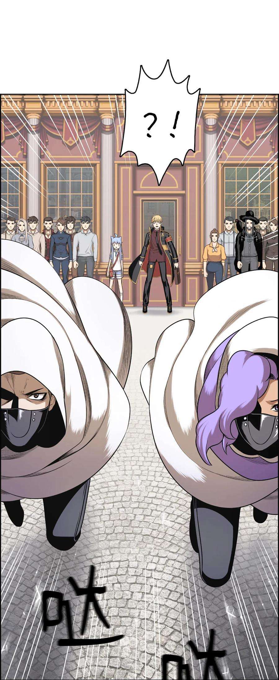 潘菲亚传奇55 55