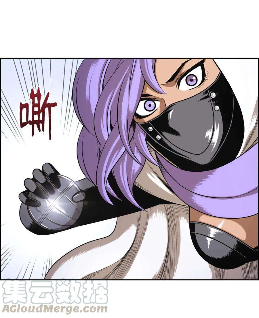 潘菲亚传奇55 55