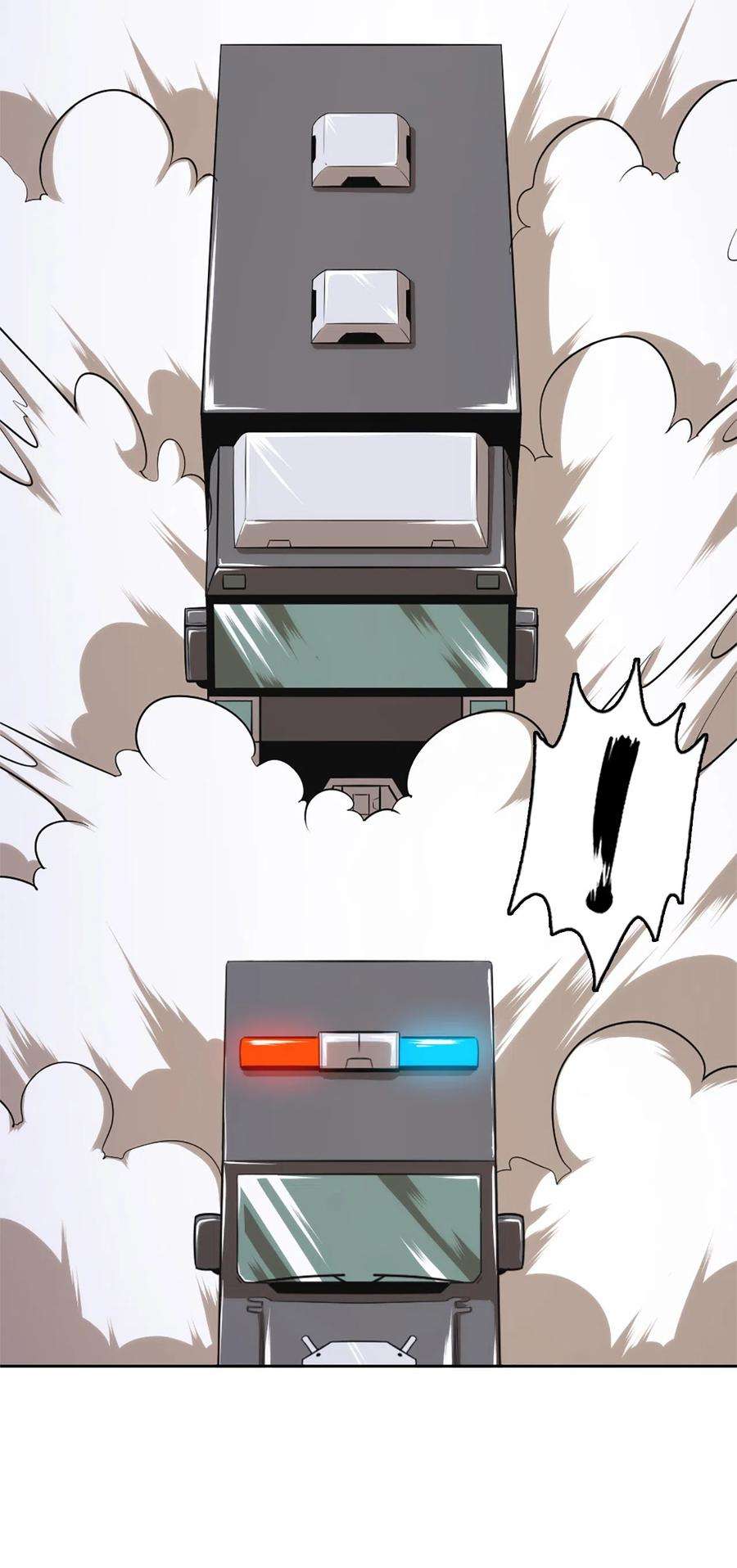 潘菲亚传奇55 55