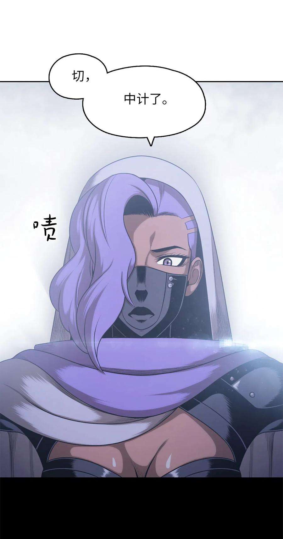 潘菲亚传奇55 55