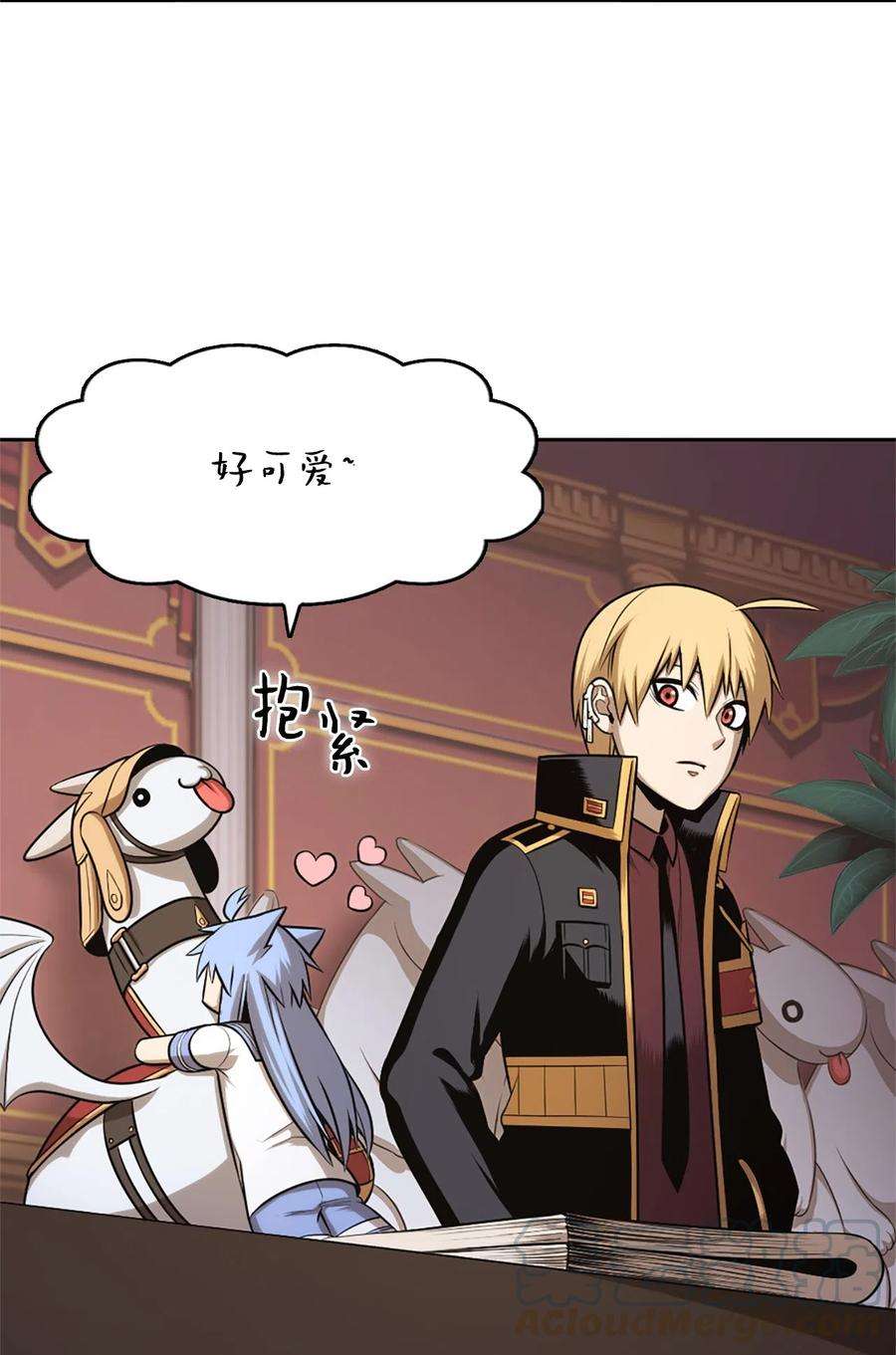 潘菲亚传奇55 55