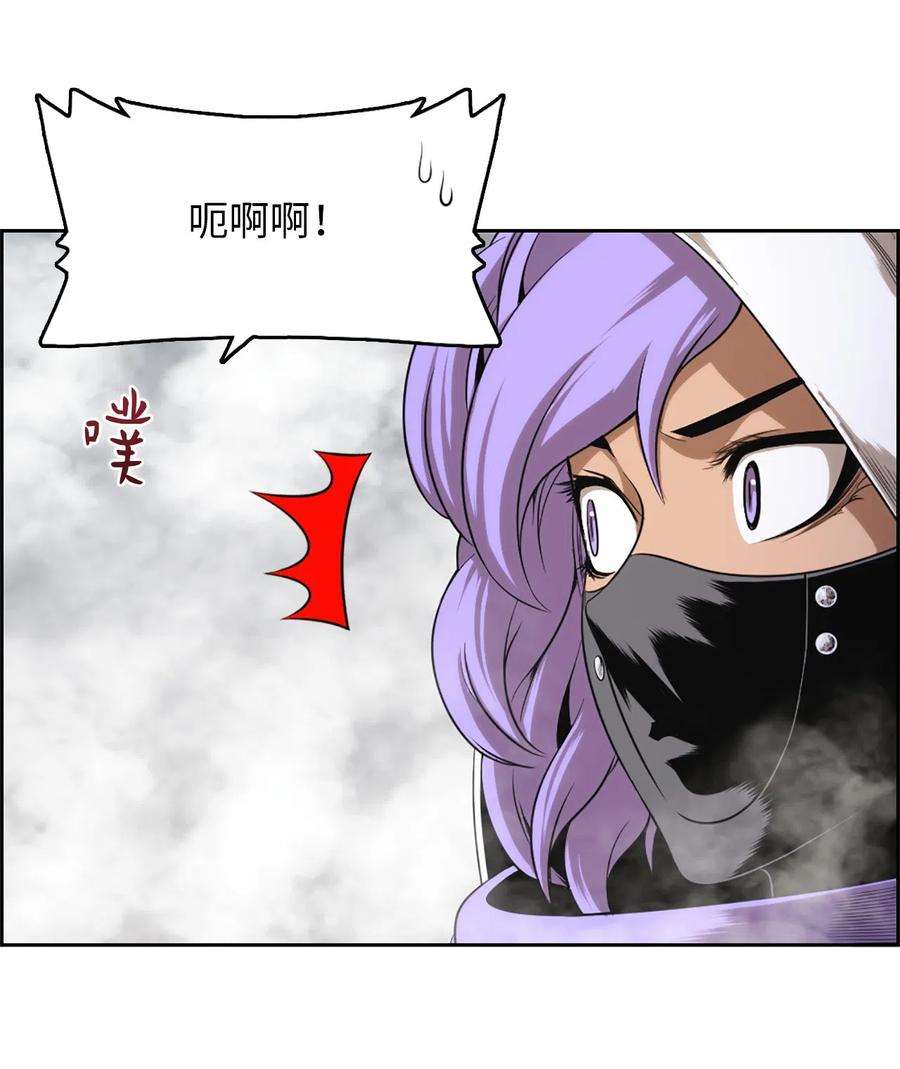 潘菲亚传奇55 55