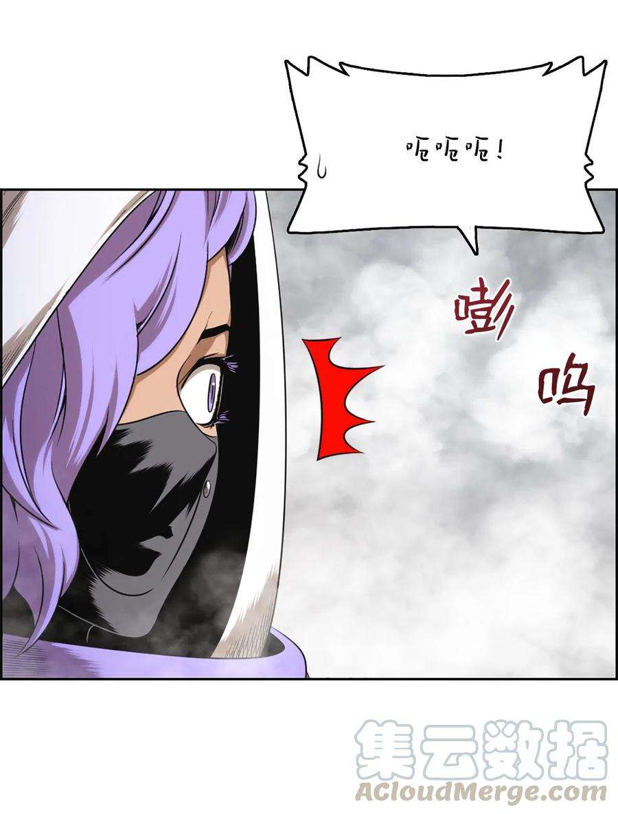 潘菲亚传奇55 55