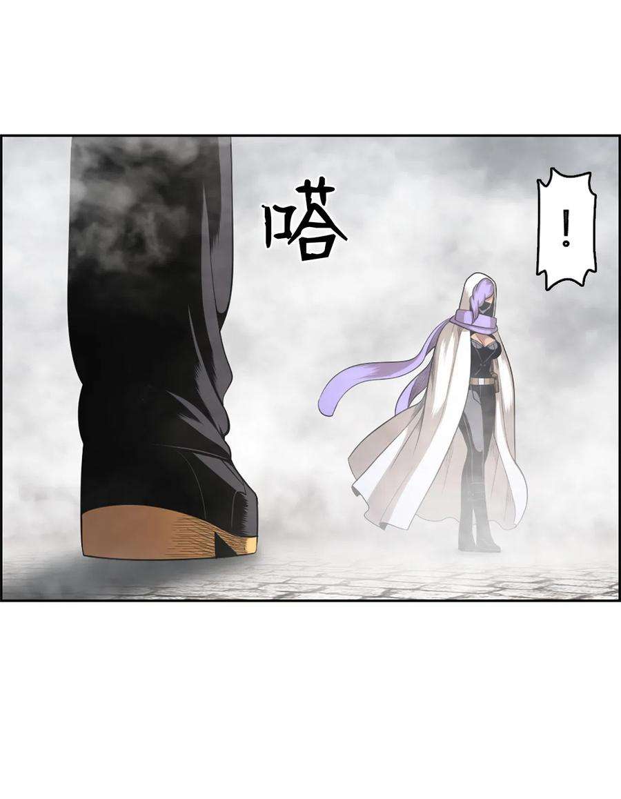 潘菲亚传奇55 55