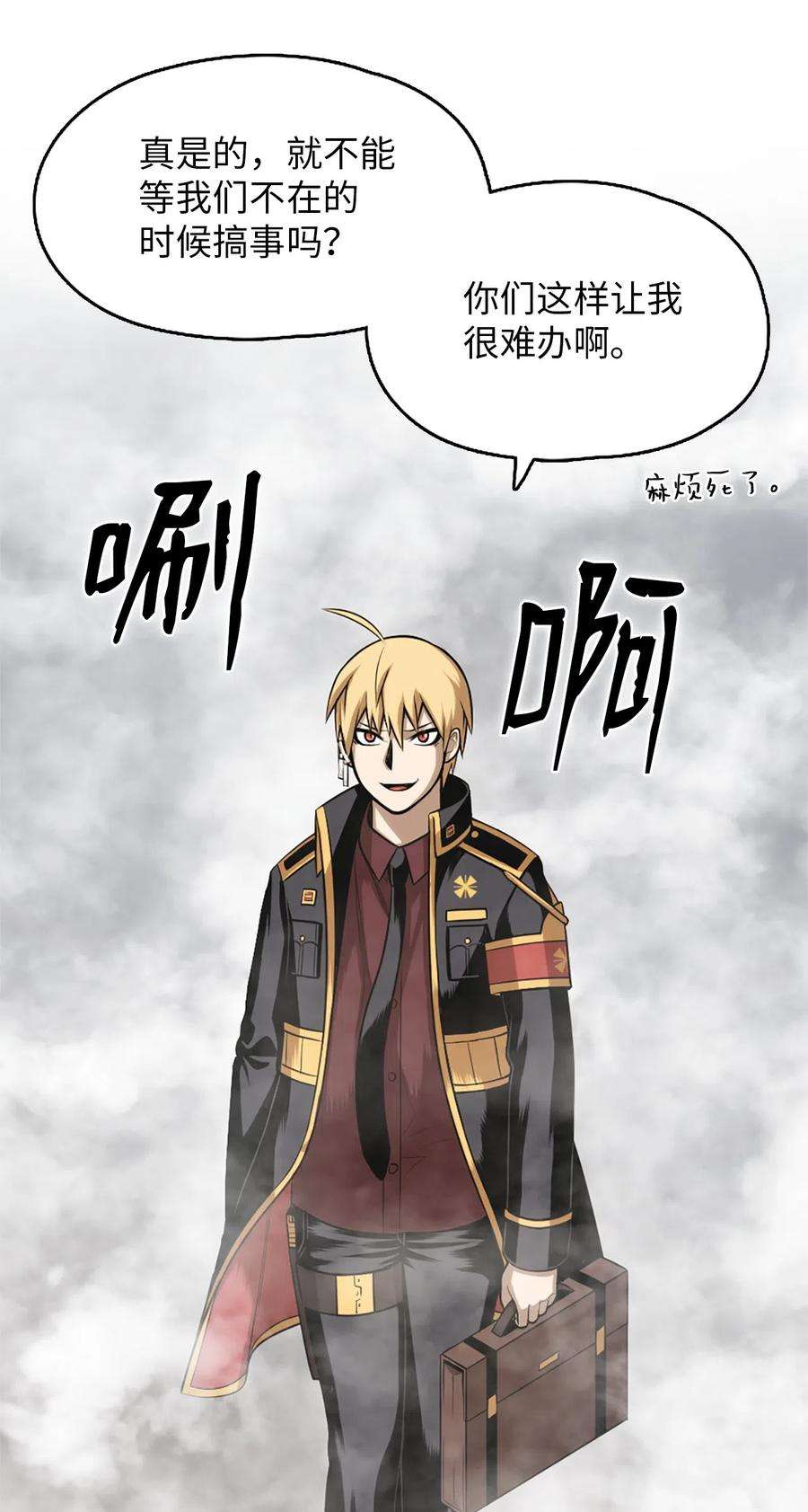 潘菲亚传奇55 55