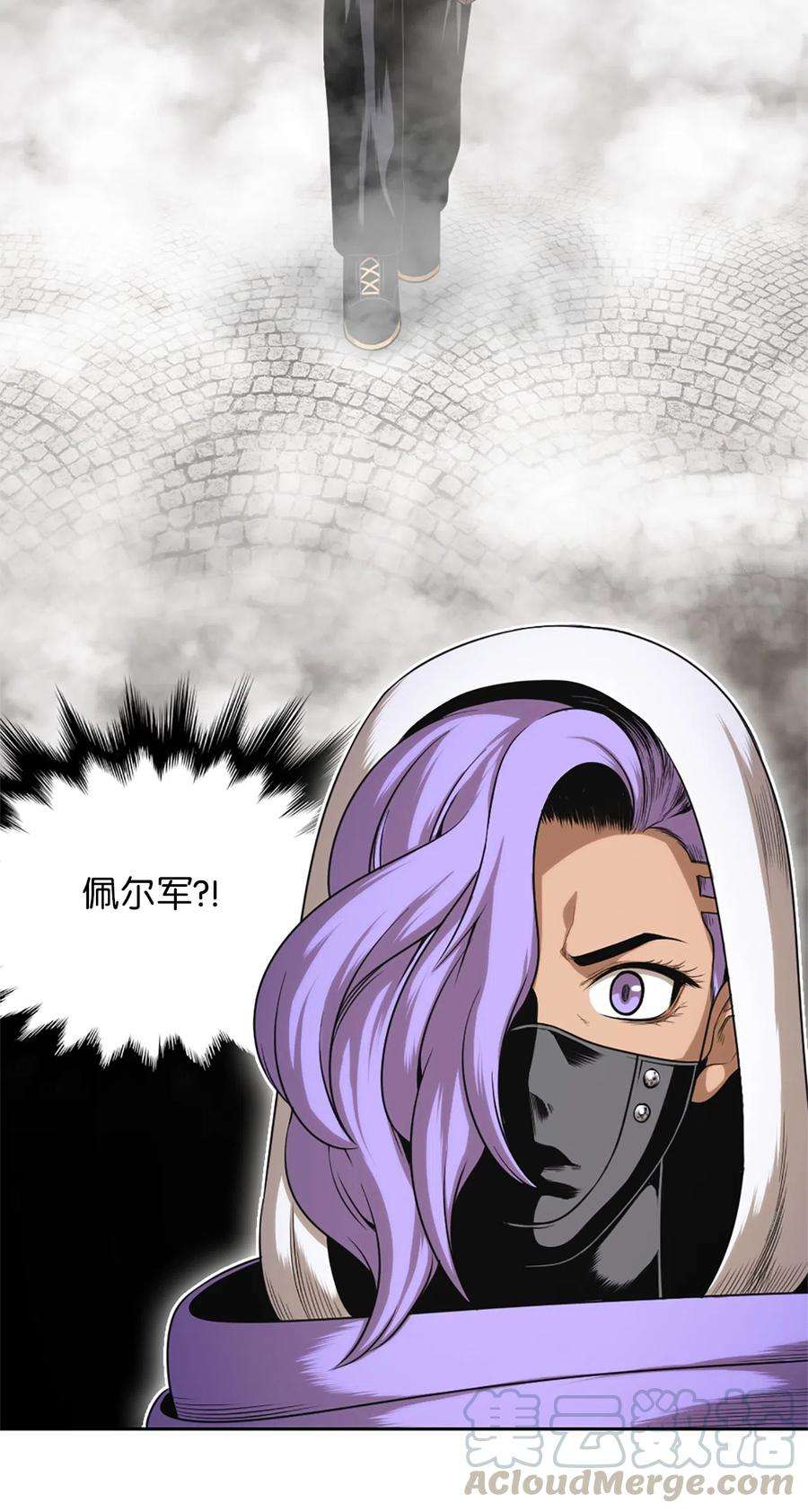 潘菲亚传奇55 55