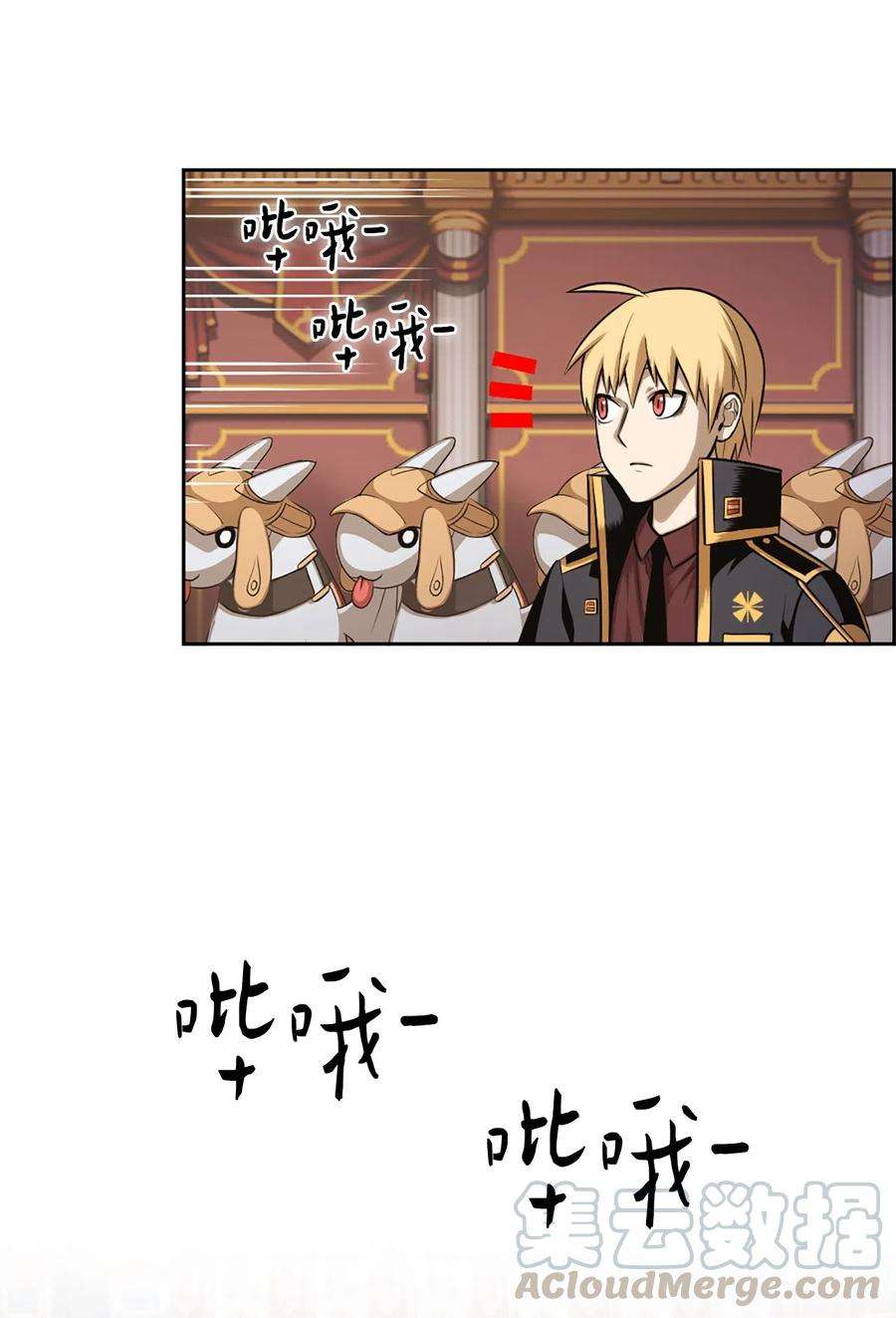 潘菲亚传奇55 55