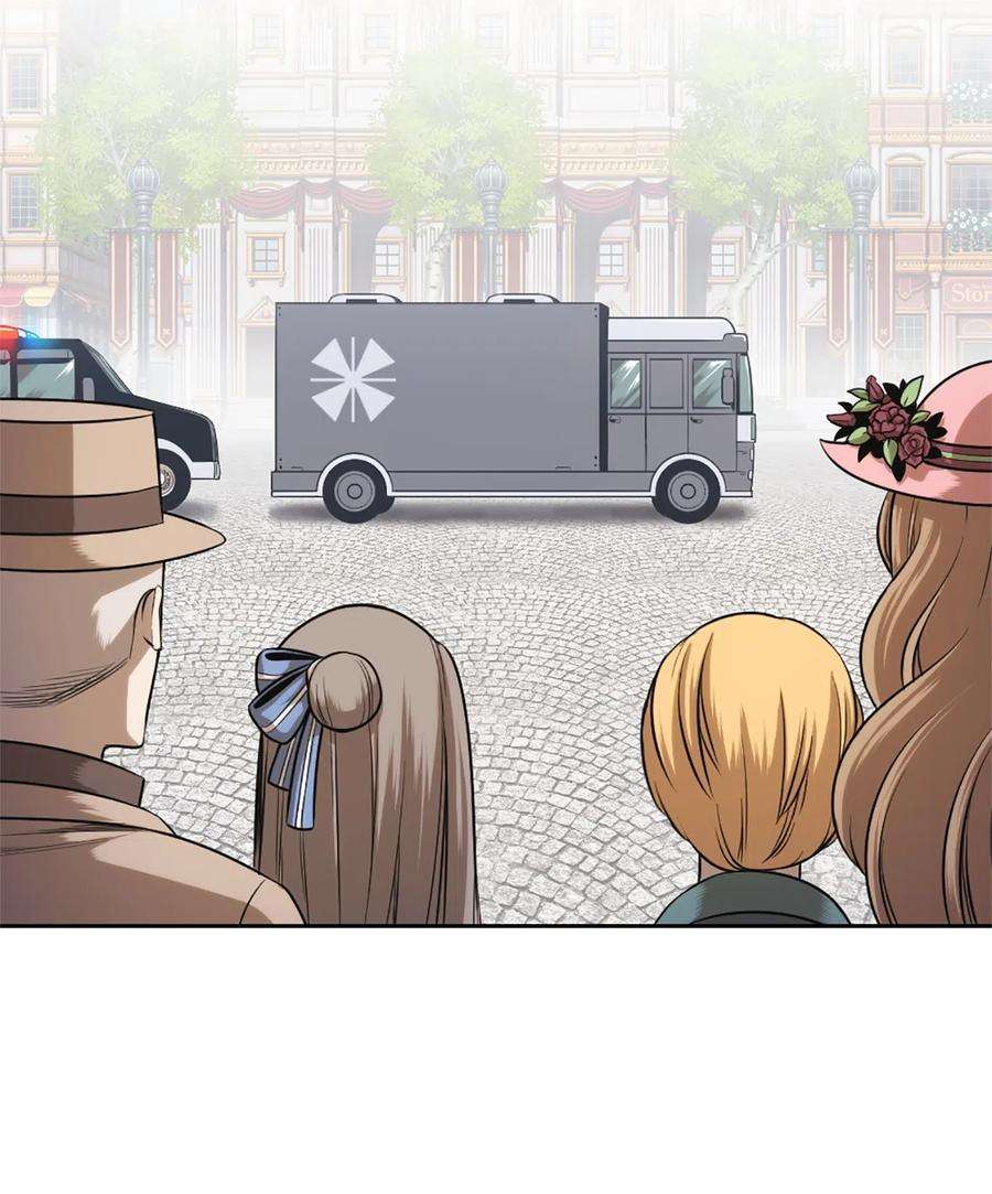 潘菲亚传奇55 55