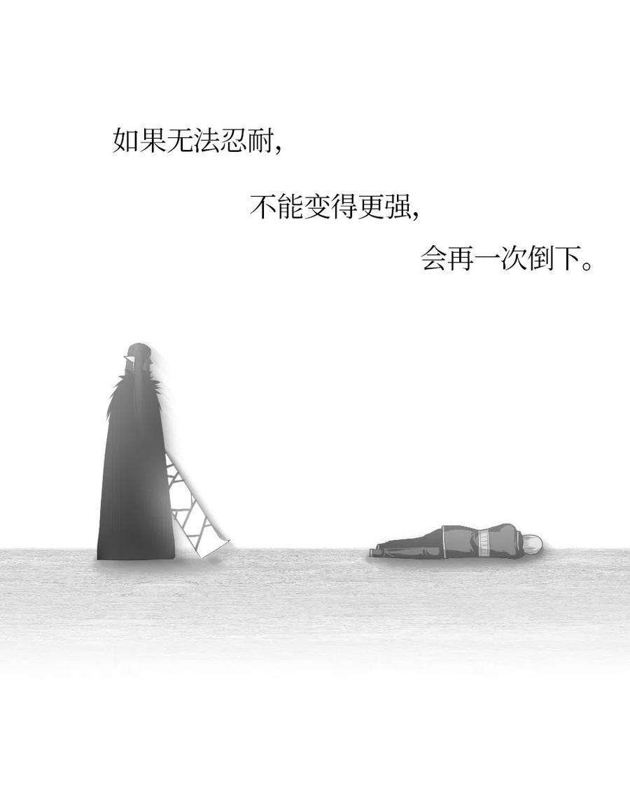 潘菲亚传奇56 56