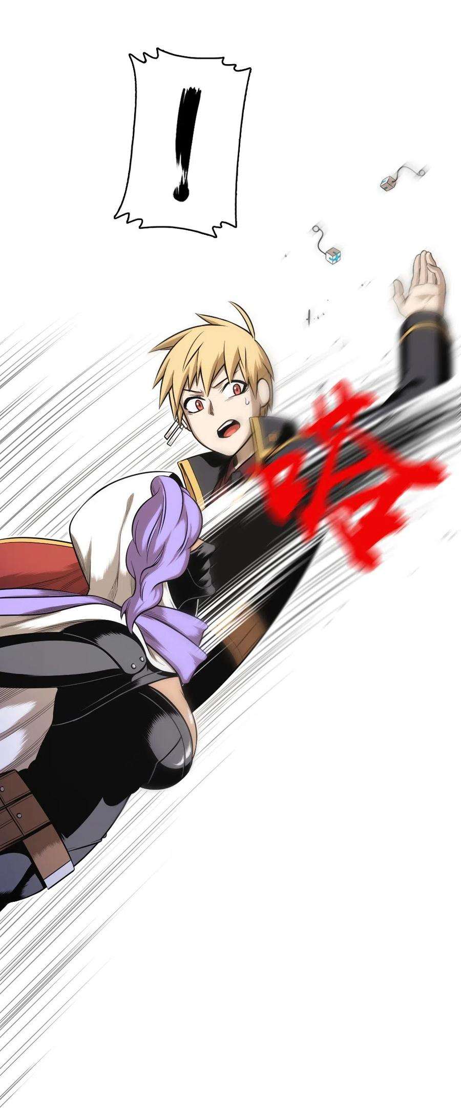 潘菲亚传奇56 56