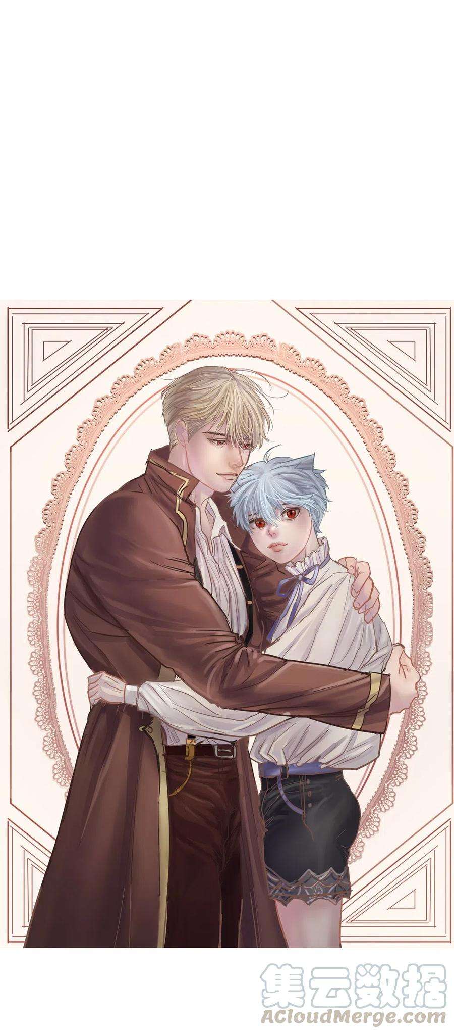 潘菲亚传奇56 56