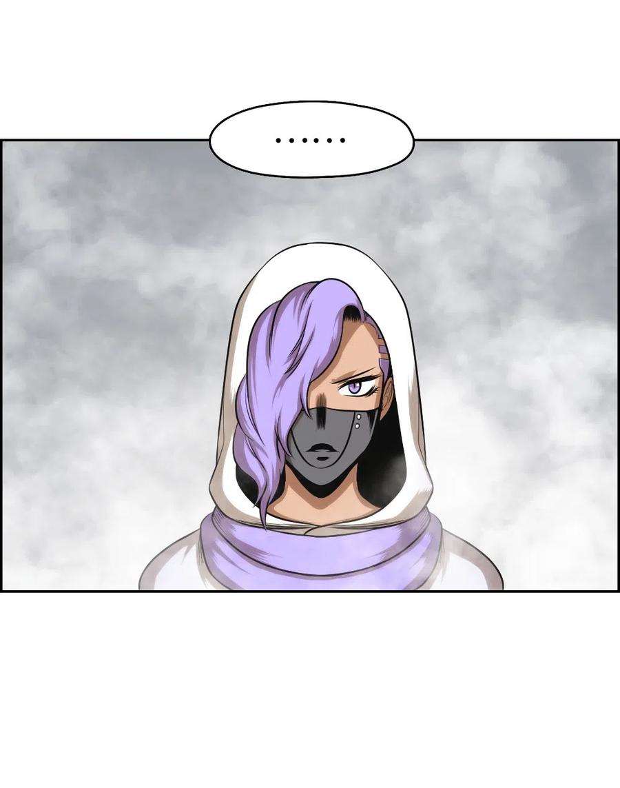 潘菲亚传奇56 56