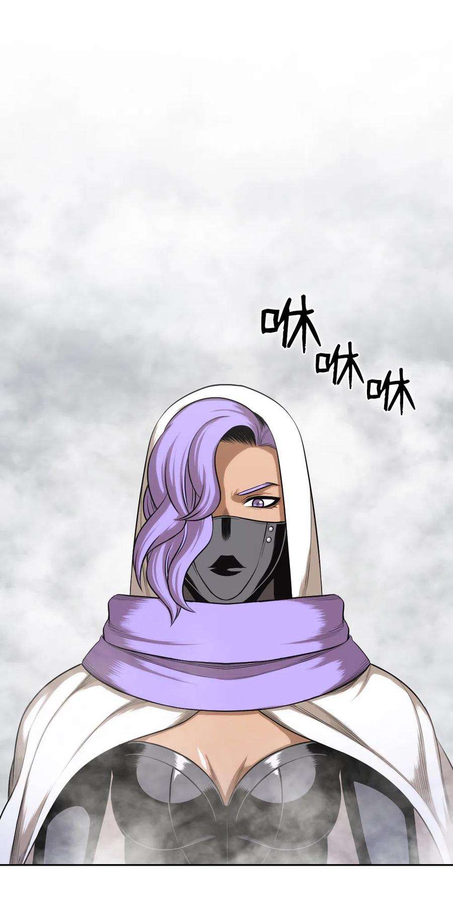 潘菲亚传奇57 57