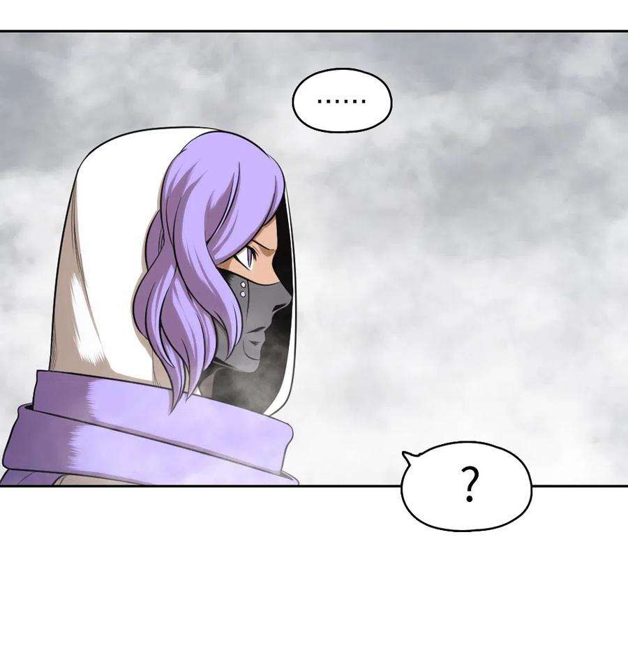 潘菲亚传奇57 57