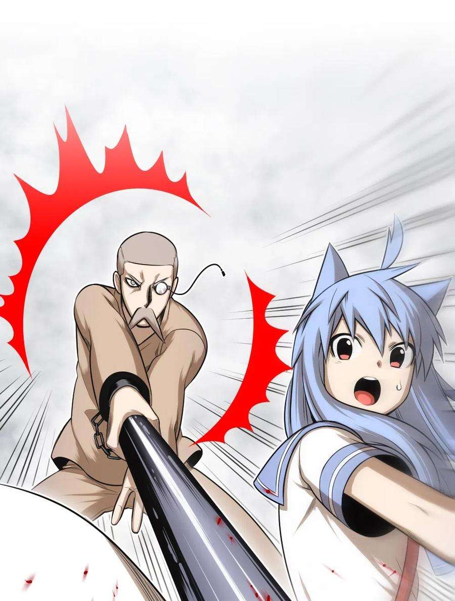 潘菲亚传奇57 57