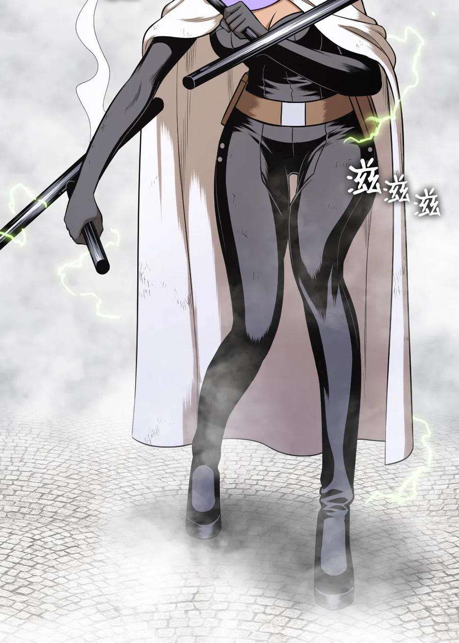 潘菲亚传奇58 58