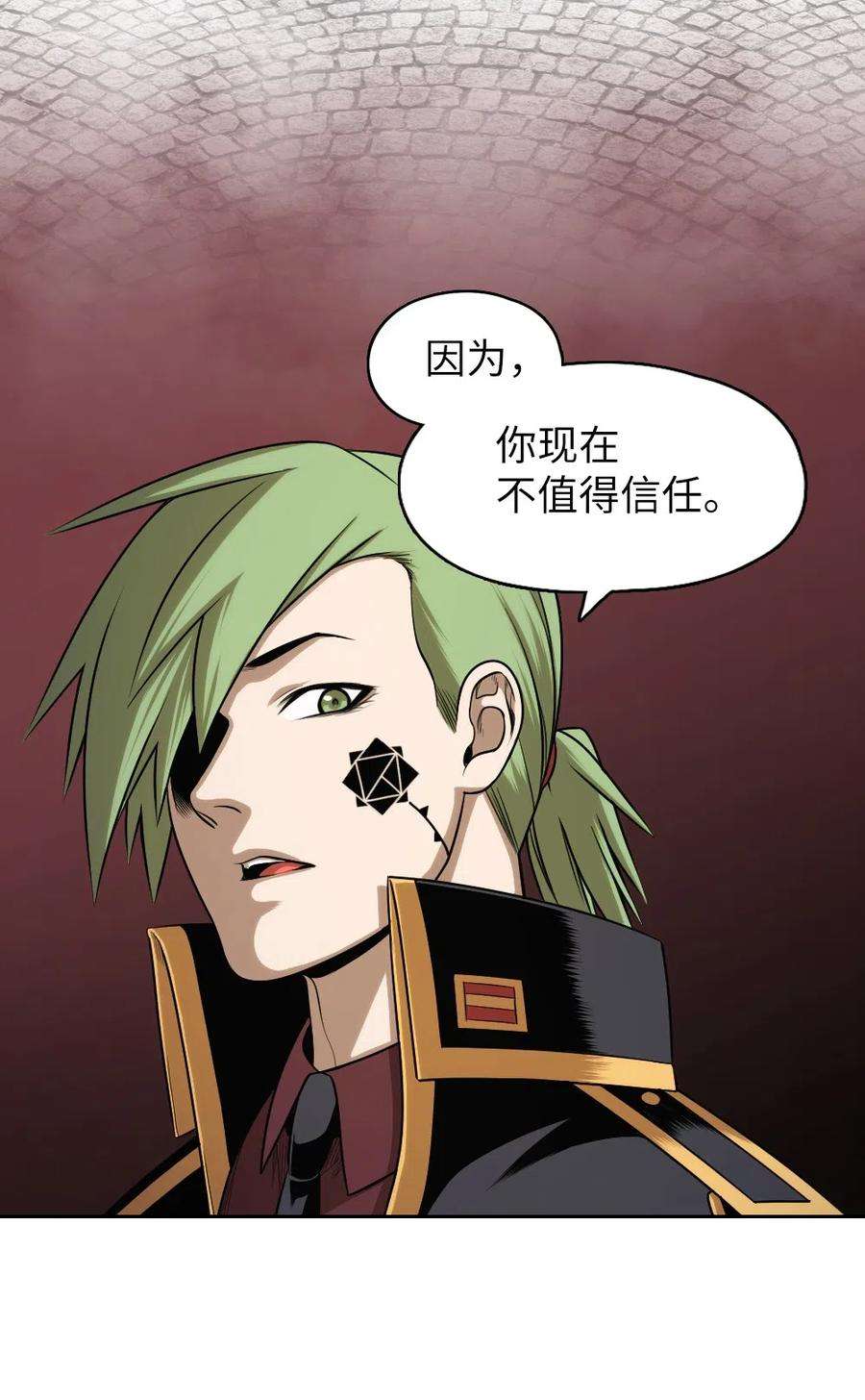 潘菲亚传奇58 58