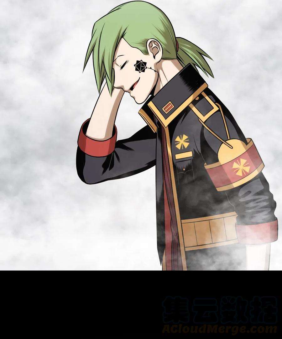 潘菲亚传奇58 58