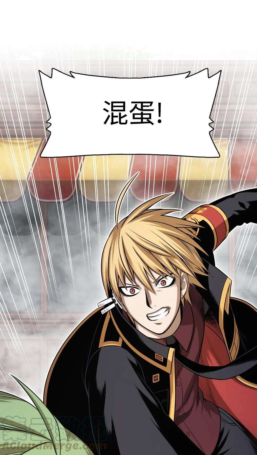 潘菲亚传奇58 58