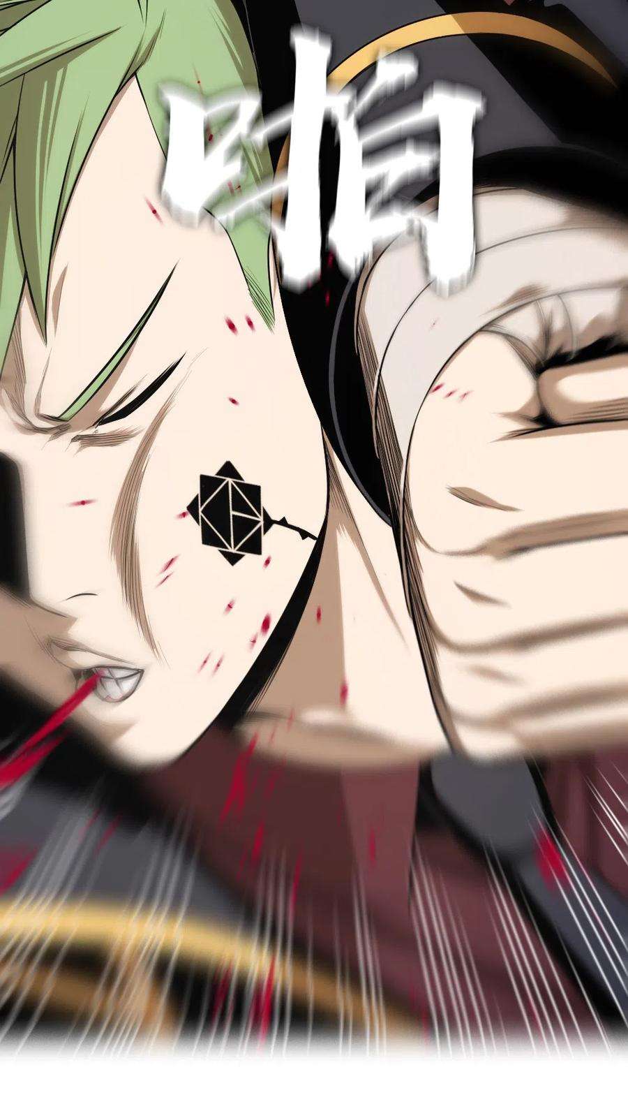 潘菲亚传奇58 58