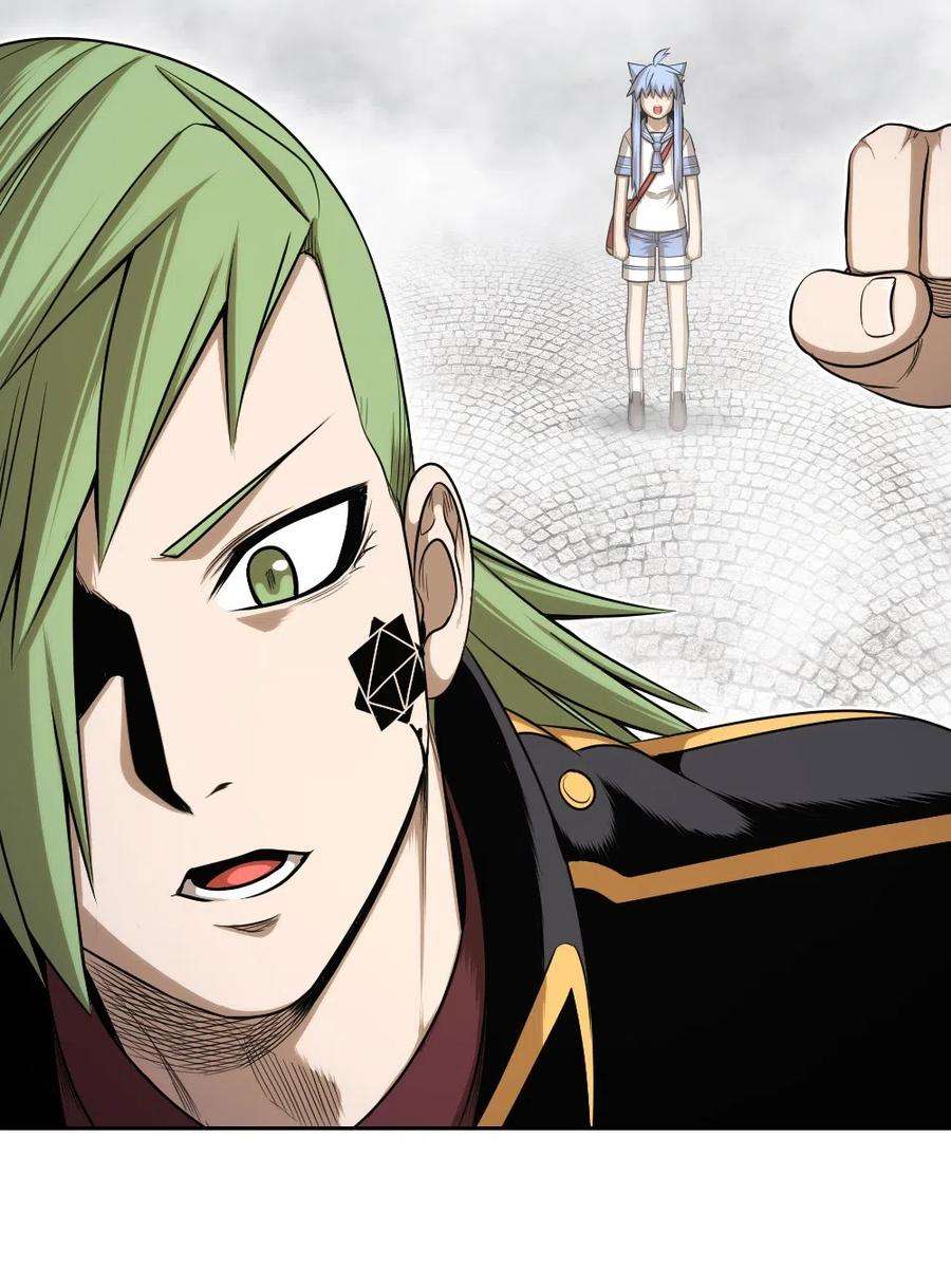 潘菲亚传奇58 58