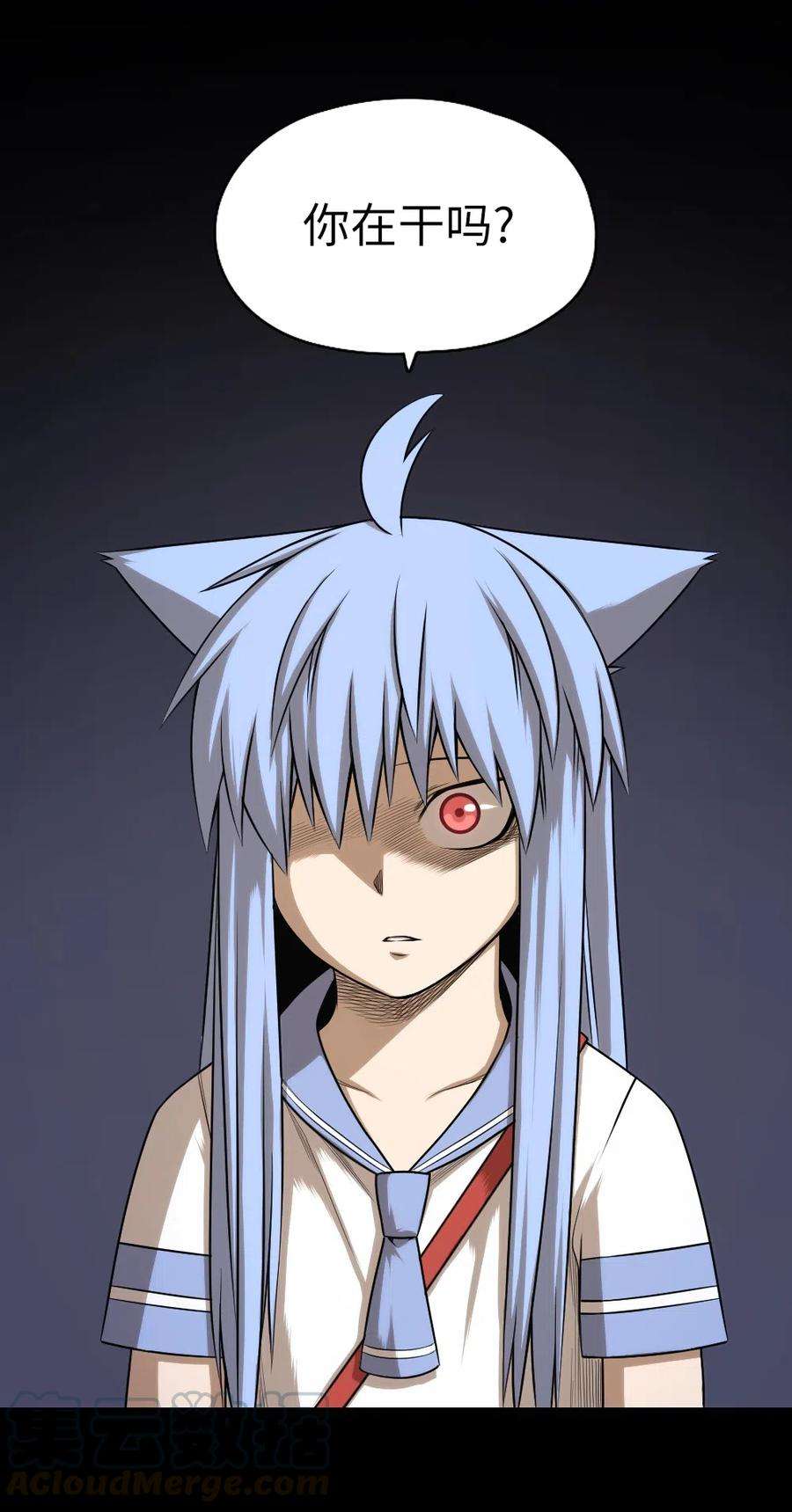 潘菲亚传奇58 58