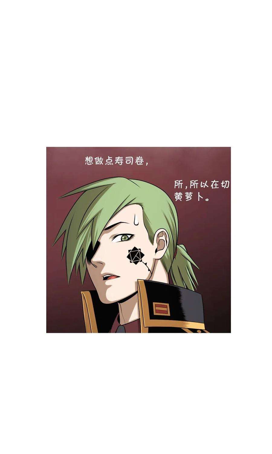 潘菲亚传奇58 58