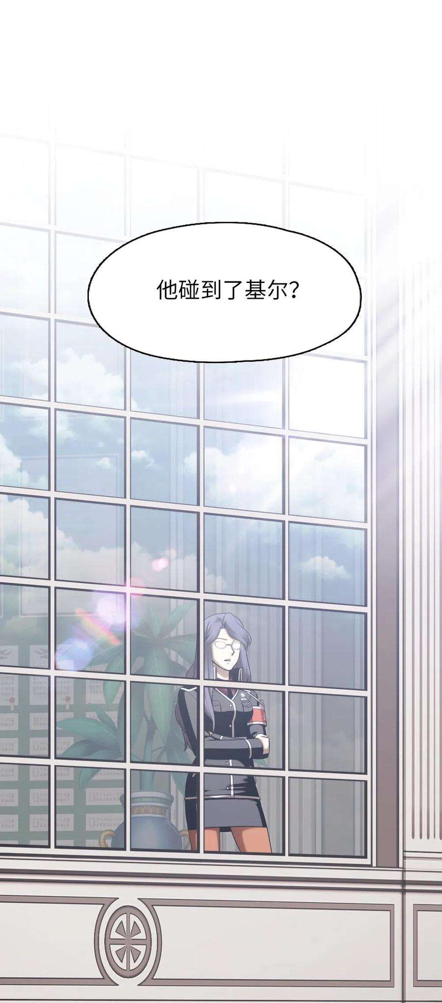 潘菲亚传奇59 59