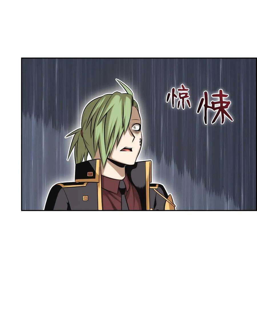 潘菲亚传奇59 59