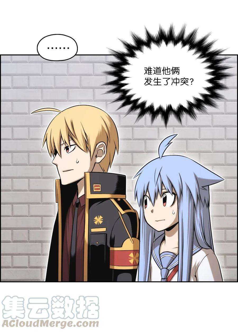 潘菲亚传奇59 59