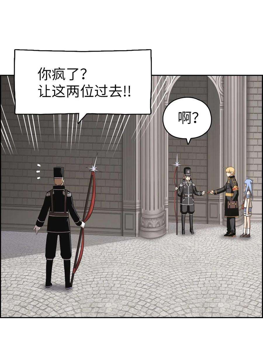 潘菲亚传奇59 59