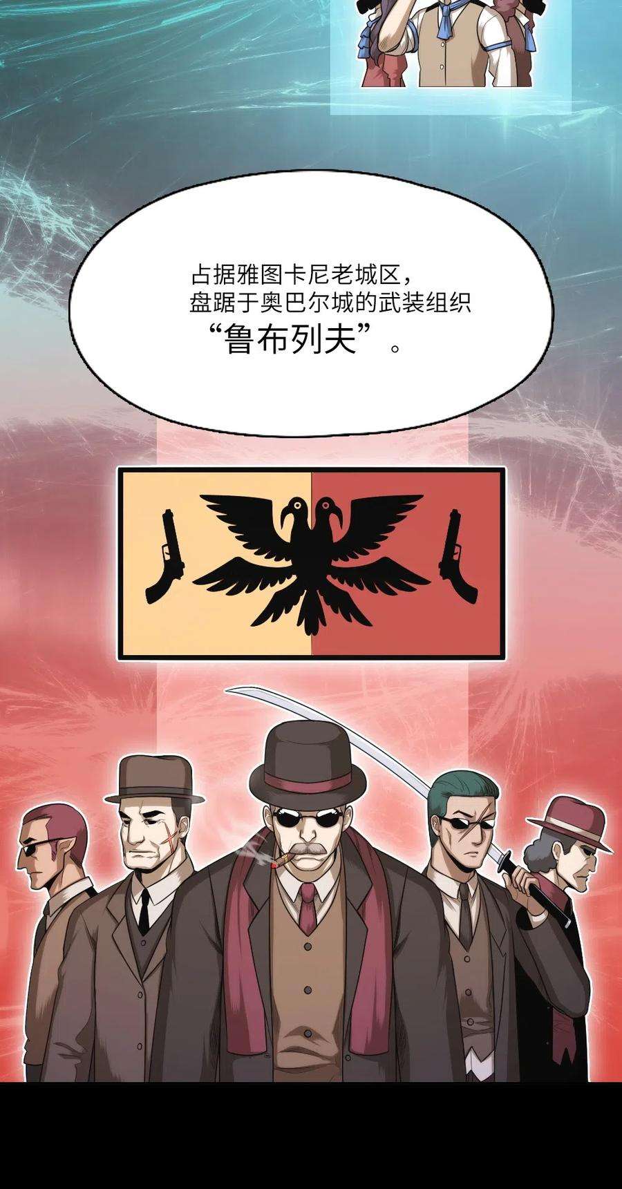 潘菲亚传奇59 59