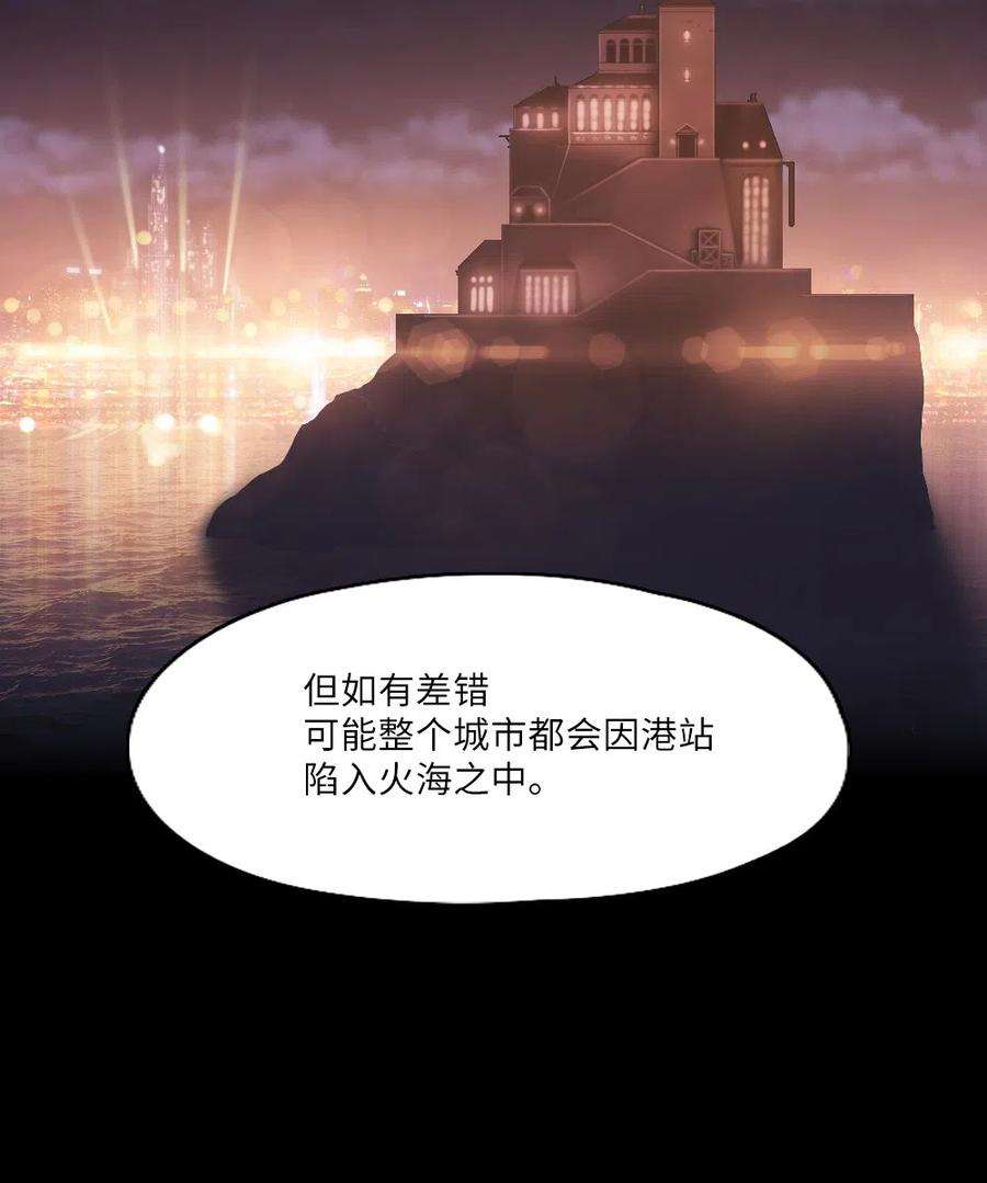 潘菲亚传奇59 59