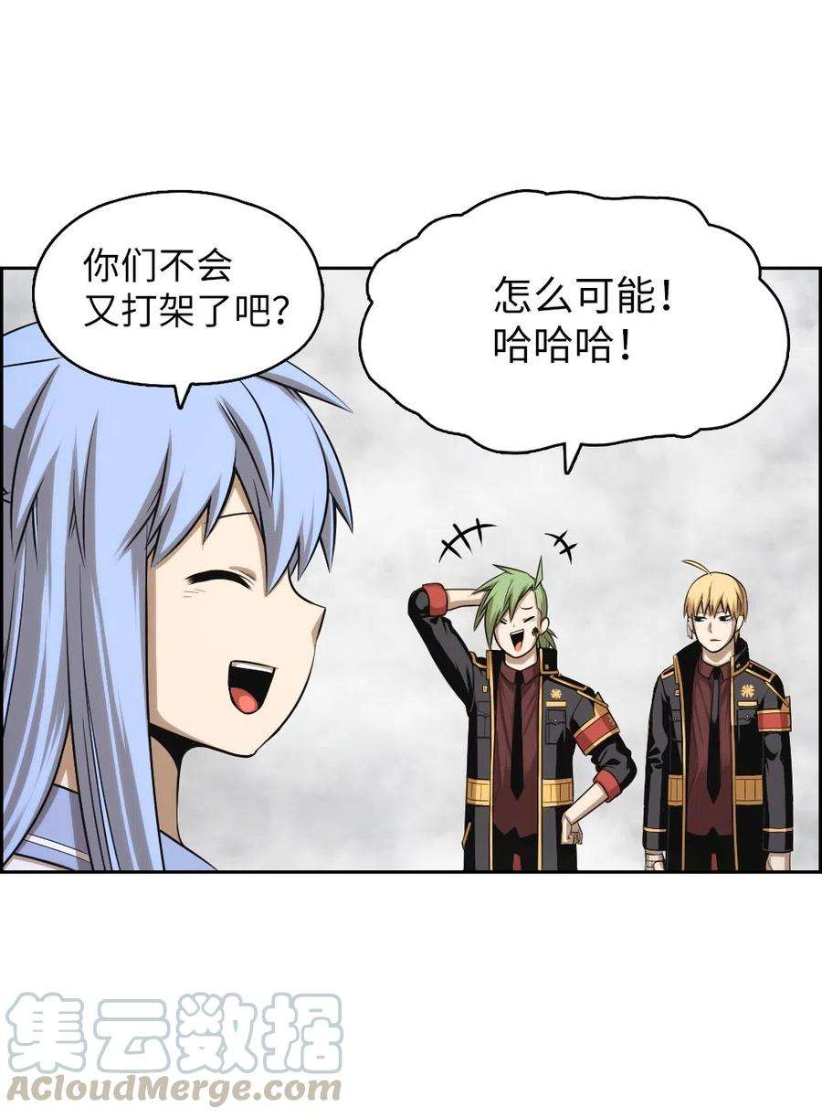 潘菲亚传奇59 59