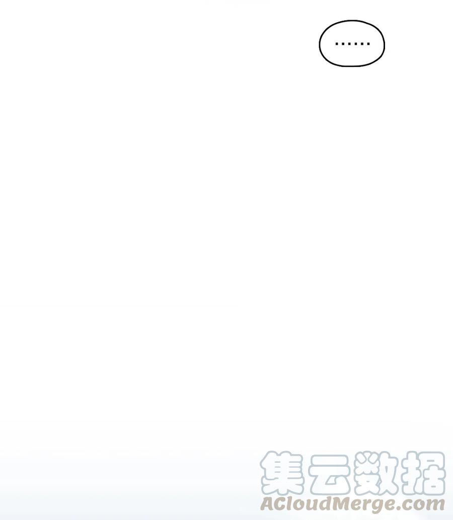 潘菲亚传奇59 59