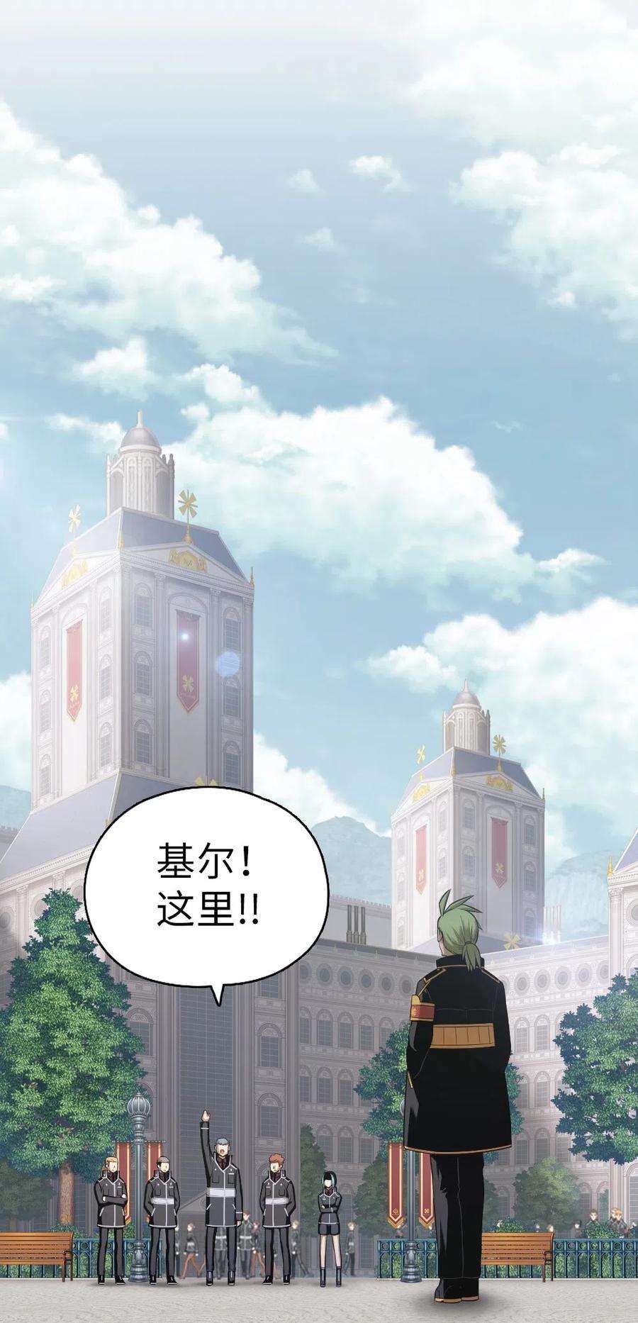 潘菲亚传奇59 59