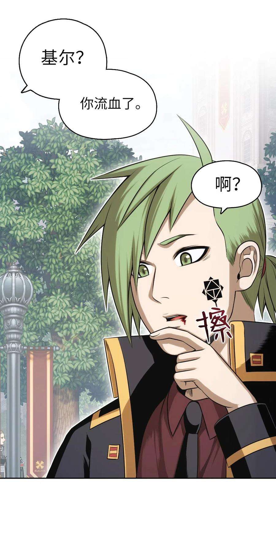 潘菲亚传奇59 59