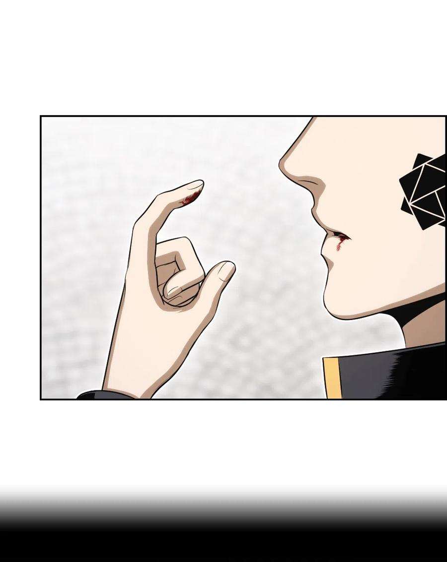 潘菲亚传奇59 59