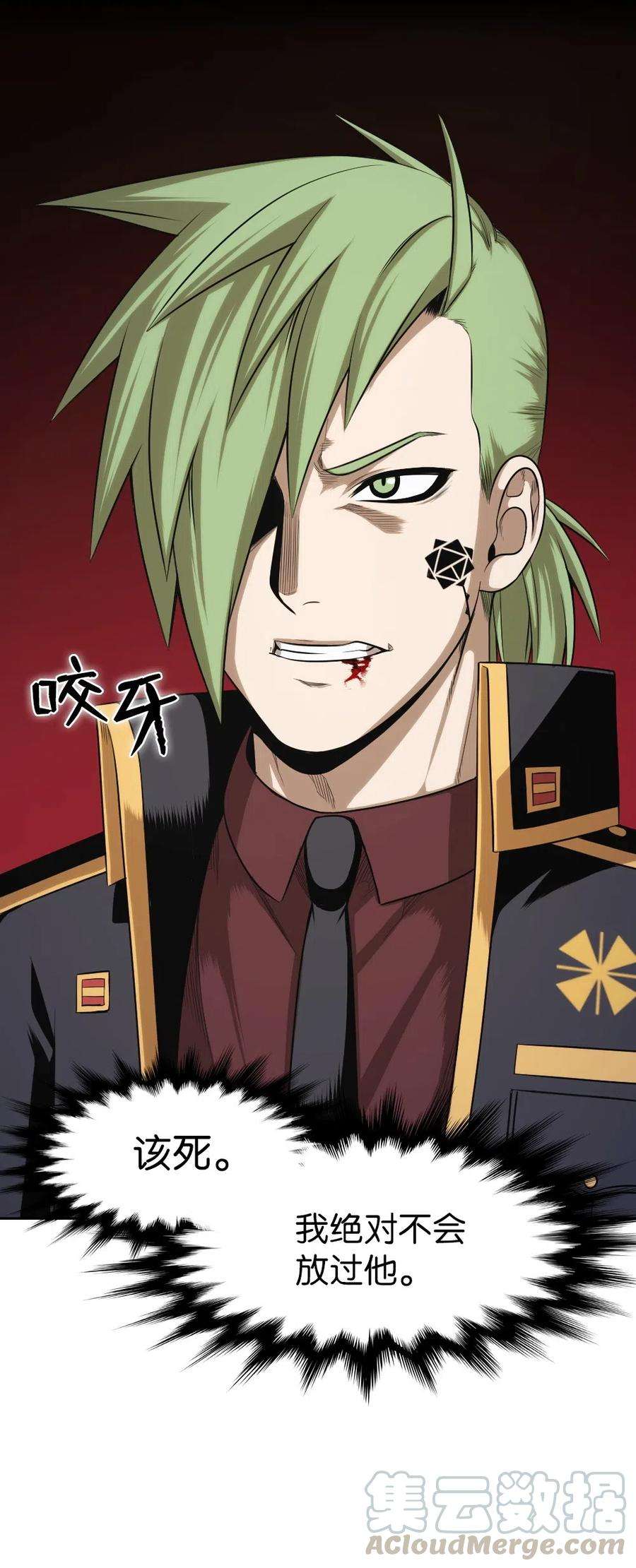 潘菲亚传奇59 59