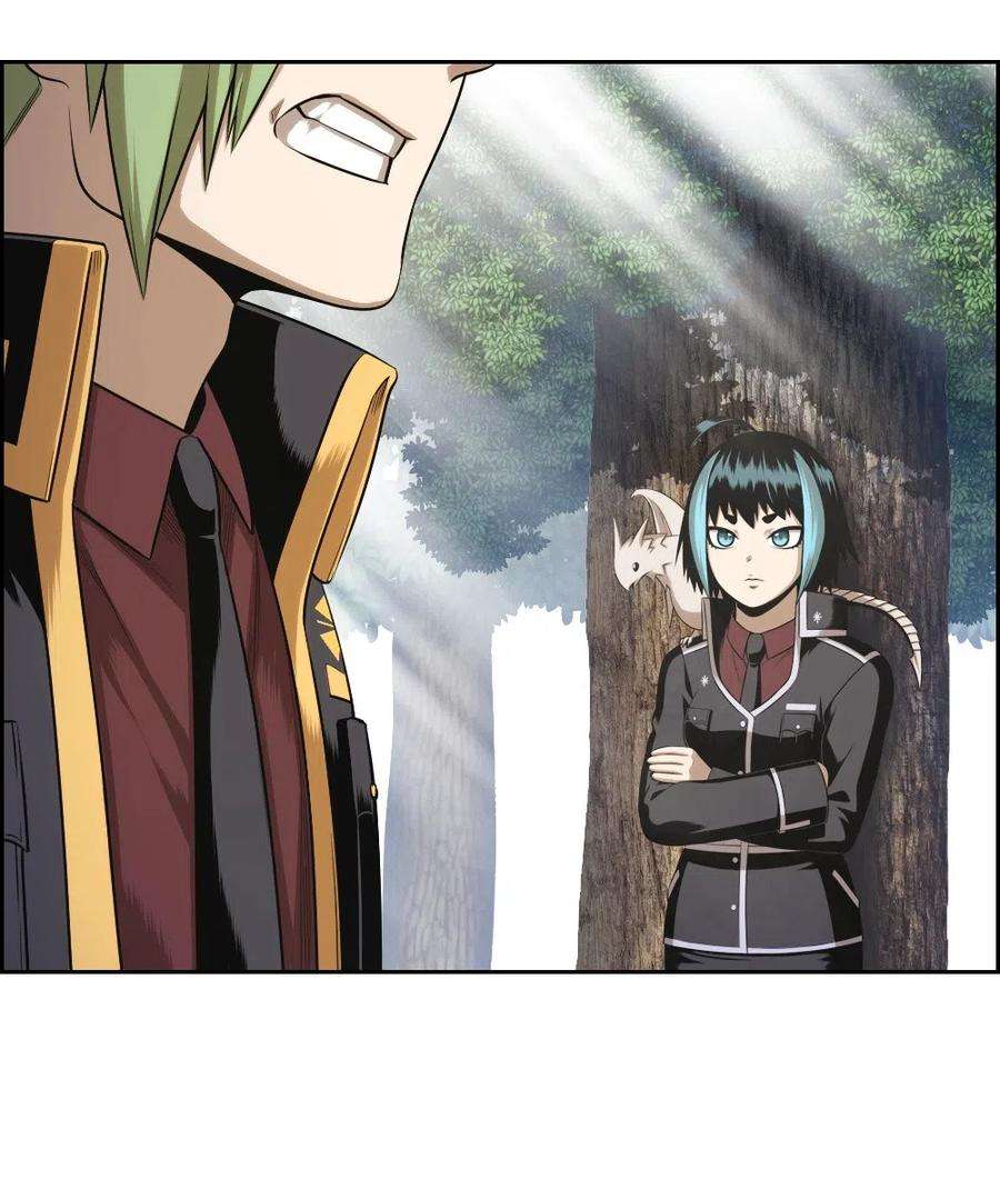 潘菲亚传奇59 59