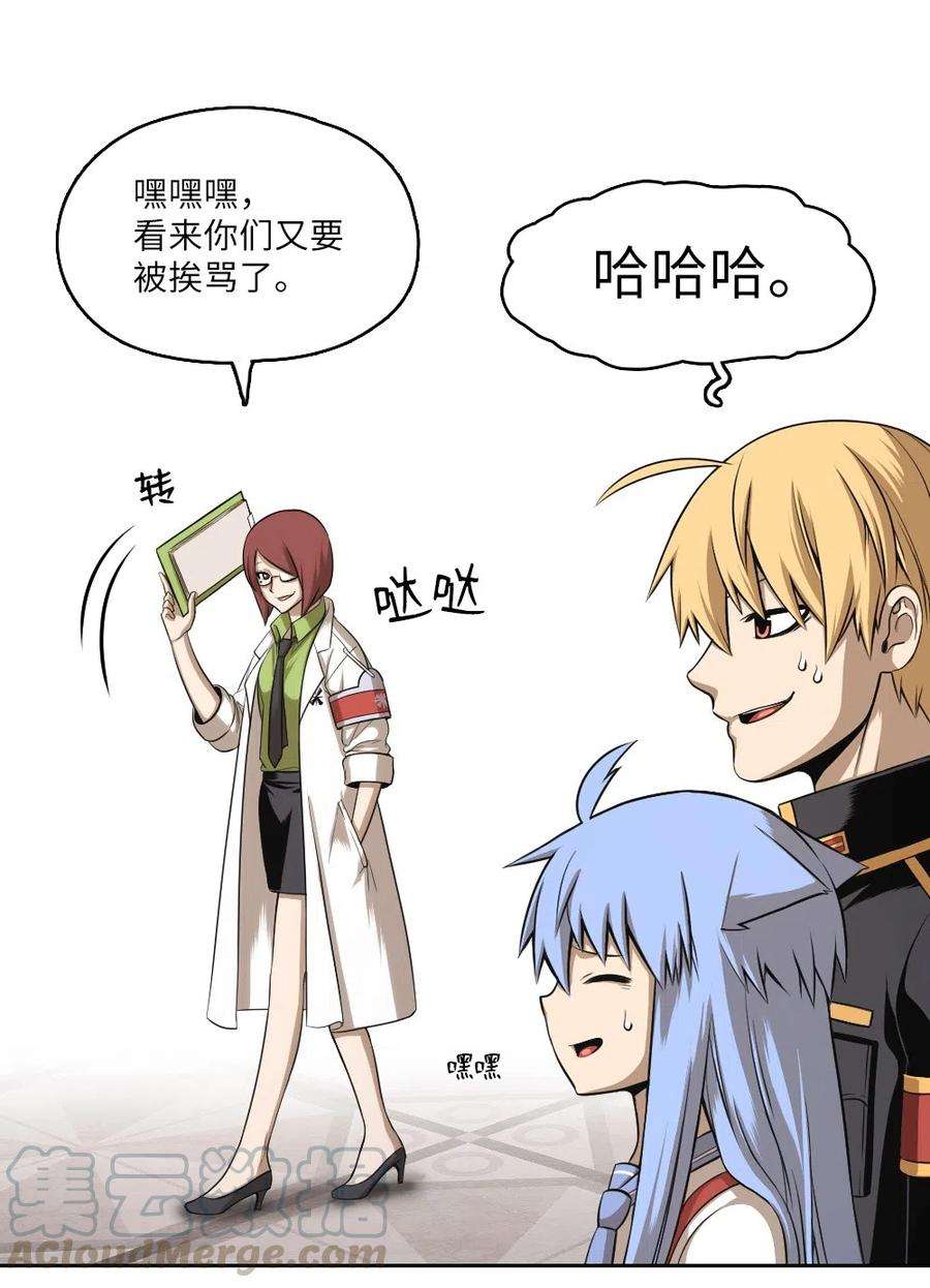 潘菲亚传奇59 59